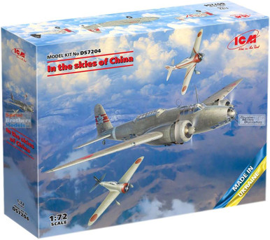 icmds7204__69499.1698952199.