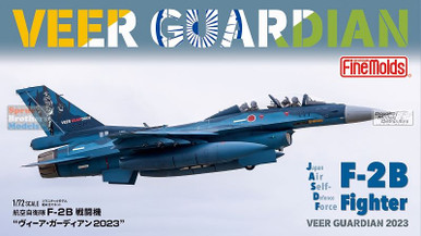 FNM72849 1:72 Fine Molds F-2B Fighter VEER Guardian 2023 - Sprue