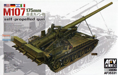 AFV35331 1:35 AFV Club M107 175mm Self-Propelled Gun - Sprue