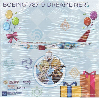 ngm55122__82697.1711649305.386