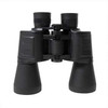 Rothco 10x50mm Binoculars