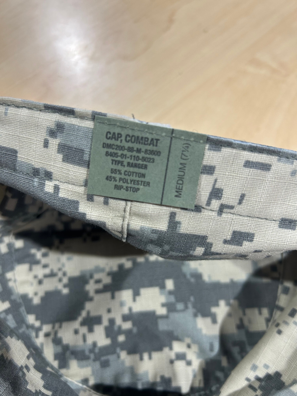 Rothco ACU Patrol Combat Cap with Map Pocket - SGT TROYS