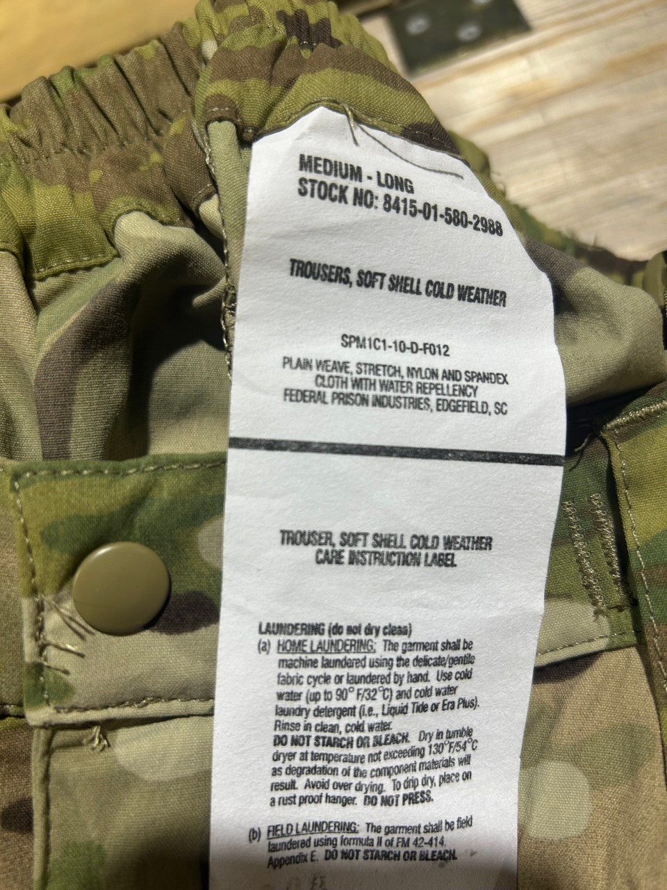 未使用品　米軍実物　OCP SOFT SHELL PANTS サイズM Military OCP Multicam Soft Shell Cold Weather Pants - SGT TROYS