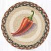 10" Chili Pepper Trivet MSPR-417