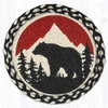 10" Bear Mountain Trivet MSPR-430