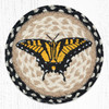 10" Swallowtail Butterfly Trivet MSPR-430