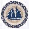 10" Schooner Trivet MSPR-443
