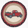 10" Lab Pickup Trivet MSPR-602