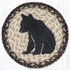 10" Bear Cub Silhouette Trivet MSPR-9-093