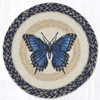 10" Blue Swallowtail Trivet MSPR-9-921