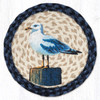 10" Morning Seagull Trivet MSPR-443