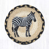 7" Zebra Silhouette Coaster LC-123