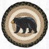 10" Mama Bear Trivet MSPR-116