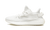 Yeezy Boost 350 V2 Bone