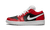 Air Jordan 1 Low Chicago Flip