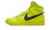 Dunk High Ambush Flash Lime