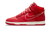 Dunk High First Use University Red
