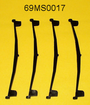Shock protection (4 pcs.) 
 {2997-69MS0017}