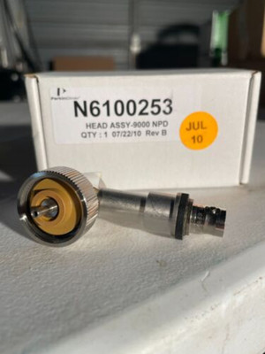 Collector Head for NPD Detector {2886-N6100253}