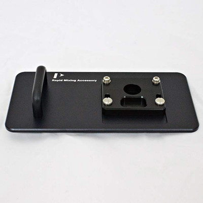 RAPID MIXING ACCESSORY COVER {2886-N4201020}