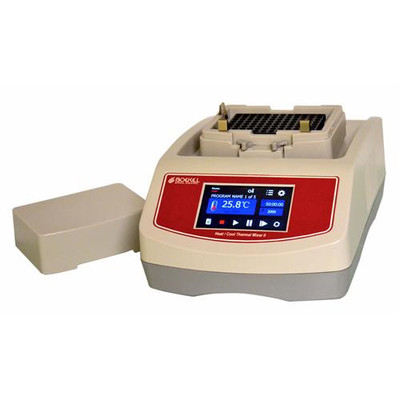 Heat ONLY Thermal Mixer