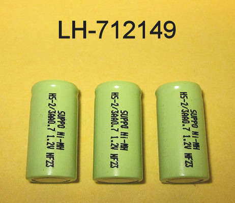 Battery set for midi PLUS(3 units NiMH) 
 {2997-LH712149}