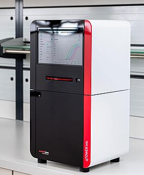 qTOWER?iris, UV ready 
 {2086-844008544}