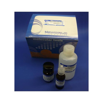 DAB substrate system