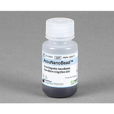 AccuNanoBead Streptavidin Magnetic Nanobead, size 400 nm, 50