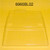 Dust cover for BL w/ Rectangular Pan 
 {2997-6960BL02}