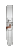 Quartz Torch, 0 Slot for Optima 8x00 {2886-N0780133}