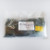 SILICONE CARB PWDR 150GR 1LB 
 {2664-380150000}