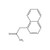 Naphthylacetamide