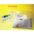miRNA Isolation Kit-100 Preps {2577-IB47371 PK}