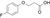 3-(4-Fluorophenoxy)propionic acid ; >/=  {2042-12461625G}
