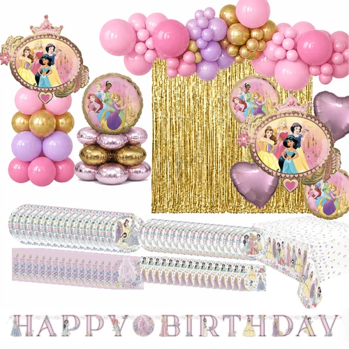Standard Party Bundle Disney Princess