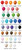 8' Balloon Garland - Custom Colors