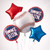 Baseball Balloon Bouquet
