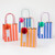 Meri Meri Striped Happy Birthday Favor Bags