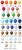 Classic Balloon Wall Backdrop - Custom Colors