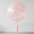 16" Confetti Balloon - Choose Color