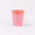 Meri Meri Wiggle Edge Happy Birthday Paper Cups - 9 oz., 8 Count