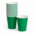 20ct Emerald Green 9 oz. Paper Cups