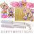 Standard Party Bundle Disney Princess