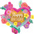 Happy Birthday 27" Balloon with Painted Flowers Helium Filled