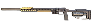 FX Panthera 700mm, 22 Caliber, Left side pic, for sale at High Pressure Pneumatics FX Panthera 700mm, 22 Caliber, Left side pic, for sale at High Pressure Pneumatics