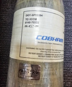 Omega Patriot 75CUFT Tank USED