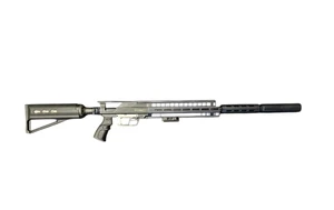 Gamo TC-50 50Cal Big Bore PCP Package USED