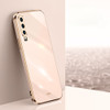 For Huawei P30 XINLI Straight 6D Plating Gold Edge TPU Shockproof Case(Pink)