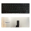 RU Keyboard for Asus K42J X43 X43B A43S A42 K42 A42J X42J K43S UL30 N42 N43 B43 U41 K43S U35J UL80(Black)